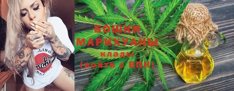 kraken сайт  Ишим  Шишки марихуана THC 21% 